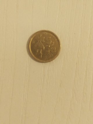 Moneda 5 Pesetas 1996 La Rioja se aceptan ofertas