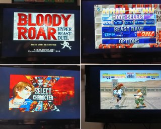 Bloody Roar 🇪🇸 PAL PlayStation PSone PSX