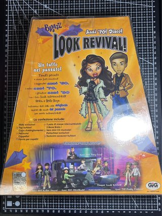 Bratz Flashback Fever: Sasha NIB