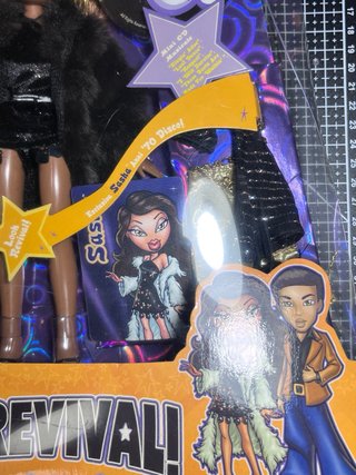 Bratz Flashback Fever: Sasha NIB