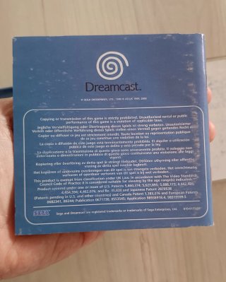 Maken X Dreamcast PAL SEGA