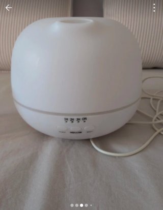 Humidificador Innocare Blanco