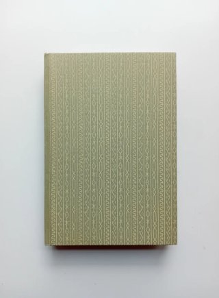 Il vento non sa leggere di Richard Mason