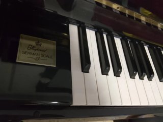 Piano Vertical Samick Negro