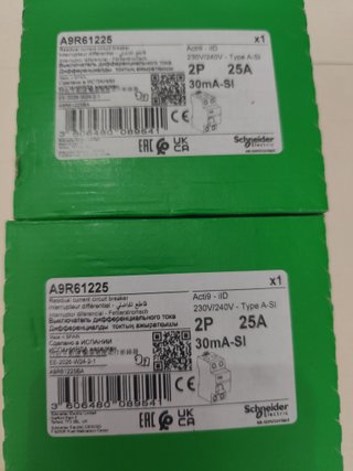 2/Diferencial 2p 25A superinmunizado A9R61225