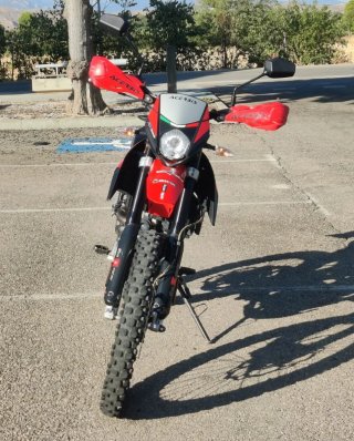 Aprilia 125cc Enduro/Motocross