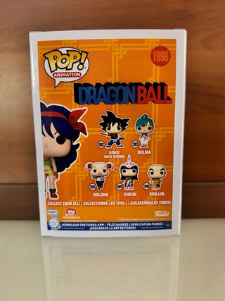 Funko Pop! Dragon Ball Lunch 1998