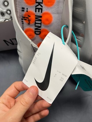Nike Mind 001 Gris Talla 42