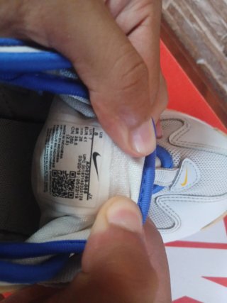 Nike Zm Zoom Beige/Blanco