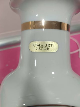 Jarrón Chokin Porcelana 24K Gold