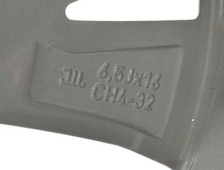 2246644 llanta 98281855zv peugeot 2008 ii ud us uy