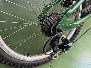 20” GT  ALUMINIO AMORTIGUACION 7 VELOCIDADES