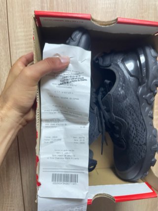 Nike React Vision Negro talla 39