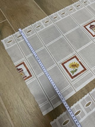 Set Tende Beige e Bianche con Motivo Floreale