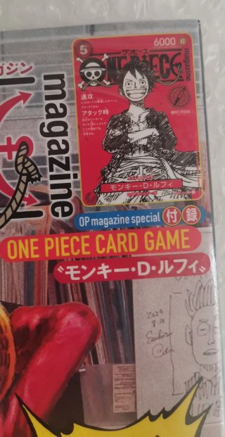 One Piece Magazine Vol. 20 con carta St21-014 Sr