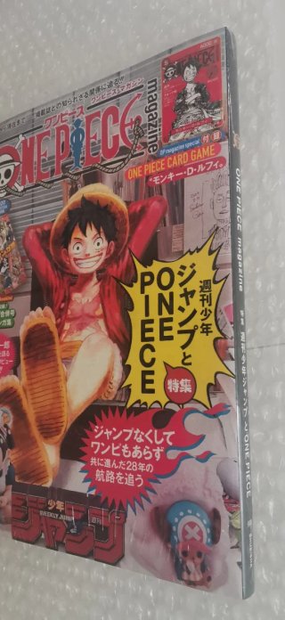 One Piece Magazine Vol. 20 con carta St21-014 Sr