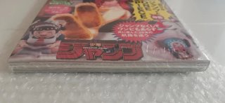 One Piece Magazine Vol. 20 con carta St21-014 Sr