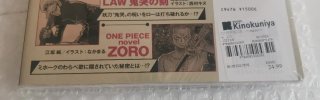 One Piece Magazine Vol. 20 con carta St21-014 Sr
