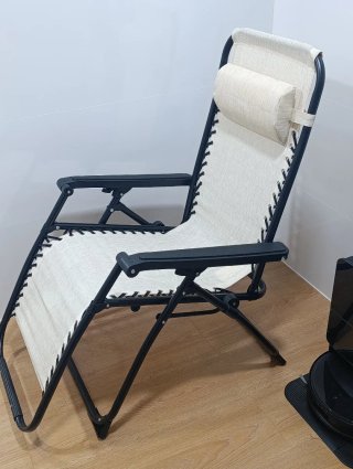 Tumbona reclinable exterior beige y negra