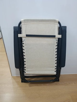 Tumbona reclinable exterior beige y negra