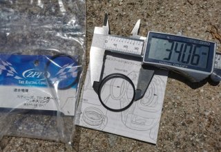 ZPI Anello Spaziatore TD-Z Steez 34>31mm
