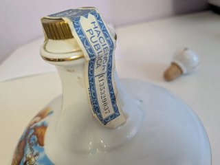 Botella de Porcelana 1492-1992 Descubrimiento