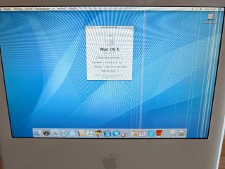 Imac 5.1 Blanco - Problema Pantalla