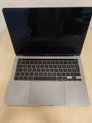 MacBook Pro 13 2020 Intel i5 8GB 256GB SSD
