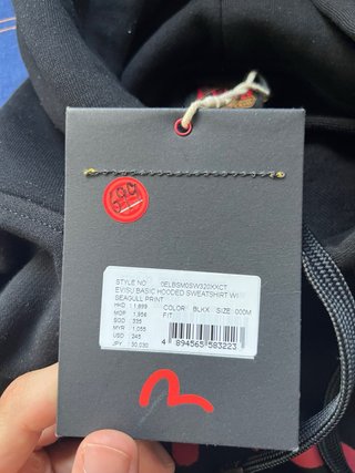 Sudadera Evisu Negra con Logo Rojo
