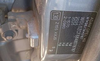 Asiento delantero derecho opel vectra c 310833