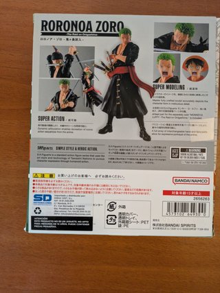 S.H. Figuarts Roronoa Zoro: The Raid on Onigashima