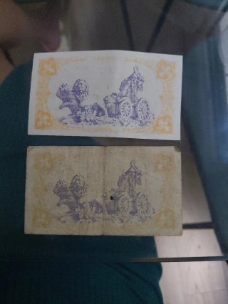 Billete Vna Peseta República Española 1937