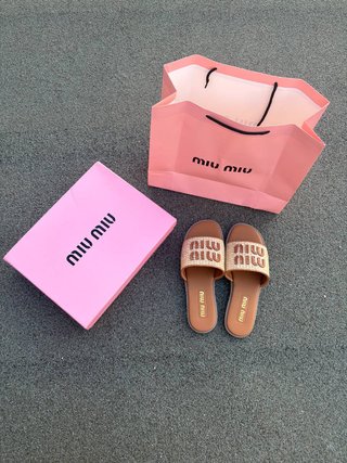 Sandali Miu Miu Beige/Marrone