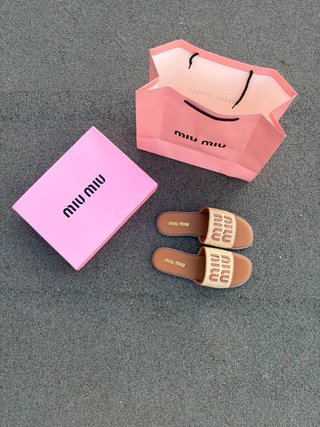 Sandali Miu Miu Beige/Marrone