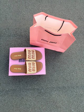 Sandali Miu Miu Beige/Marrone