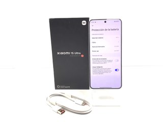 Xiaomi 15 Ultra 16GB 512GB