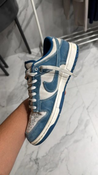 Nike Dunk Blu/Bianco Taglia 42