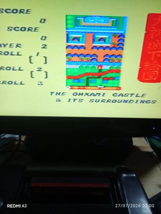Juego The Ninja para sega Master System