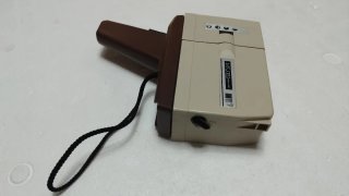 Cinepresa Mupi Zeta 1 Super 8 Vintage