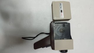 Cinepresa Mupi Zeta 1 Super 8 Vintage