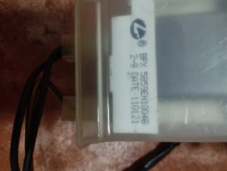 Bomba Desagüe Lavadora LG