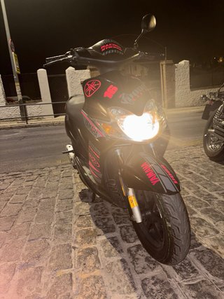 Yamaha Jog R 49cc Scooter