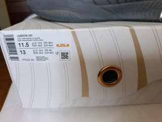 Botas Baloncesto Nike Talla 45.5 Oro Blanco
