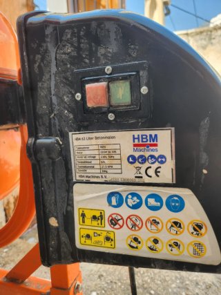 Hormigonera casi nueva poco uso y motor de gasolin
