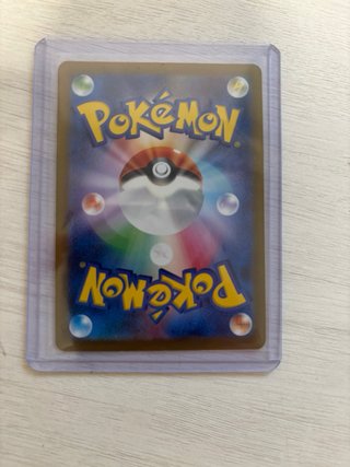 Abomasnow Shiny Japonés