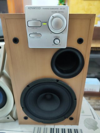 Equipo de Sonido Kenwood 5.1 RXD-852