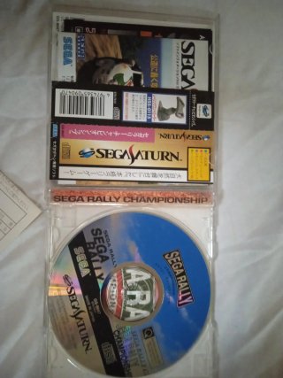 Sega Rally Championship Saturn