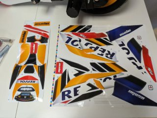 Moto Eléctrica Infantil Injusa Repsol