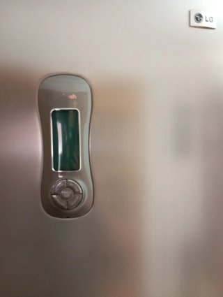 Leja Frigorífico LG, leja,arriba o leja zona cero