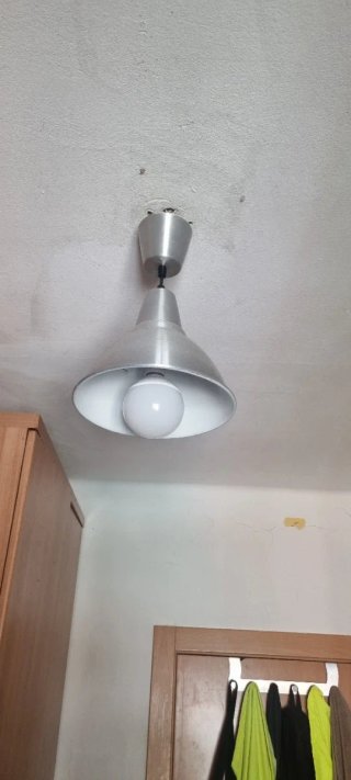 Lámpara de cocina metálica